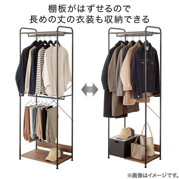 2段ハンガーラック(CS2G02 ブラック) 3枚目画像