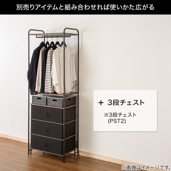 2段ハンガーラック(CS2G02 ブラック) 6枚目画像