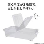 キャスター付き(ベッド下／押入収納) 2枚目画像