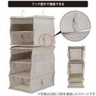 吊り収納(EB-2834 2段) 3枚目画像