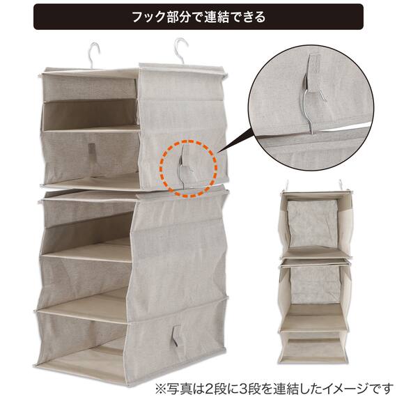 吊り収納(EB-2834 2段) 3枚目画像