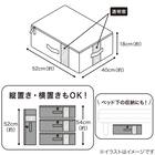 ハード収納ボックス(EB2G-HB) 2枚目画像