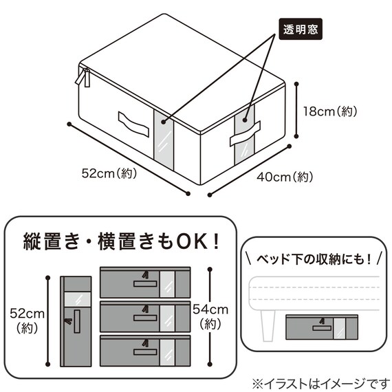 ハード収納ボックス(EB2G-HB) 2枚目画像