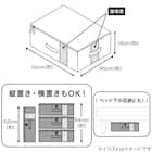 ハード収納ボックス(EB2G-HB) 2枚目画像