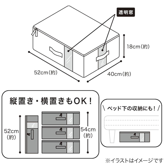 ハード収納ボックス(EB2G-HB) 2枚目画像