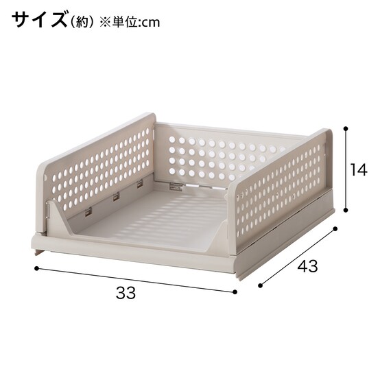 折畳み積み重ね収納 S(WY-S) 2枚目画像