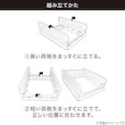 折畳み積み重ね収納 S(WY-S) 5枚目画像