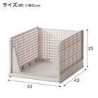 折畳み積み重ね収納 L(WY-L) 2枚目画像
