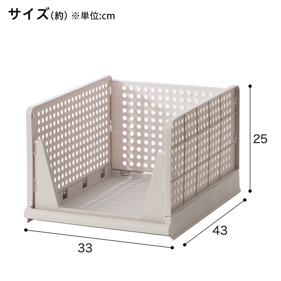 折畳み積み重ね収納 L(WY-L) 2枚目画像