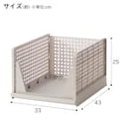折畳み積み重ね収納 L(WY-L) 2枚目画像