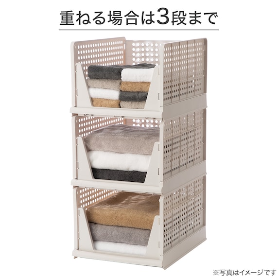 折畳み積み重ね収納 L(WY-L) 3枚目画像