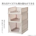 折畳み積み重ね収納 L(WY-L) 4枚目画像