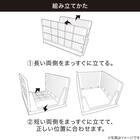 折畳み積み重ね収納 L(WY-L) 5枚目画像