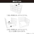 折畳み積み重ね収納 L(WY-L) 5枚目画像