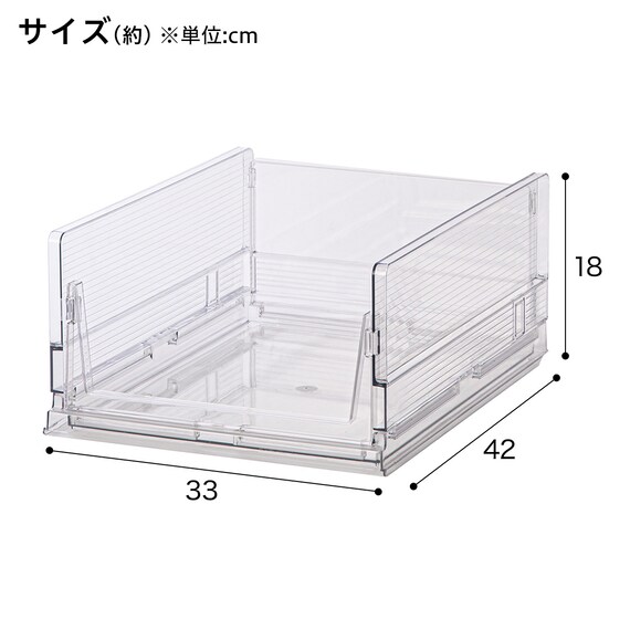 折畳み積み重ね収納 クリア S(WY-SK) 2枚目画像
