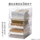 折畳み積み重ね収納 クリア S(WY-SK) 3枚目画像