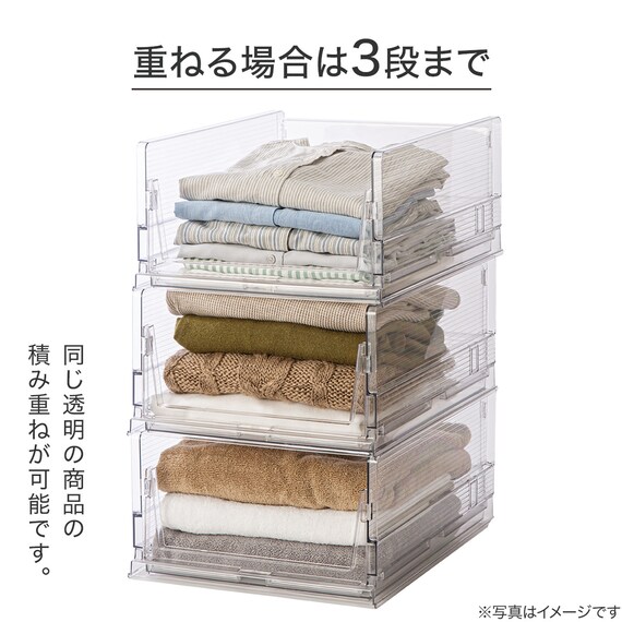 折畳み積み重ね収納 クリア S(WY-SK) 3枚目画像