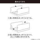折畳み積み重ね収納 クリア S(WY-SK) 4枚目画像
