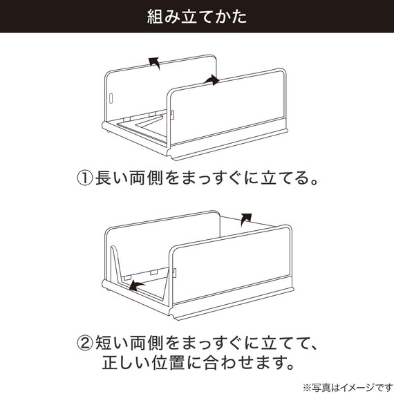 折畳み積み重ね収納 クリア S(WY-SK) 4枚目画像