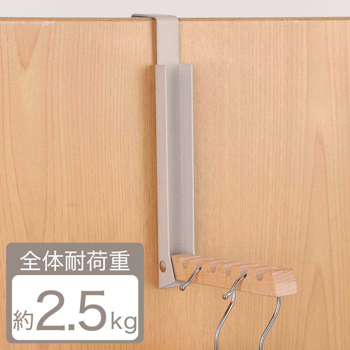 ニトリ公式】お部屋を彩る！木製ハンガーラックの商品一覧