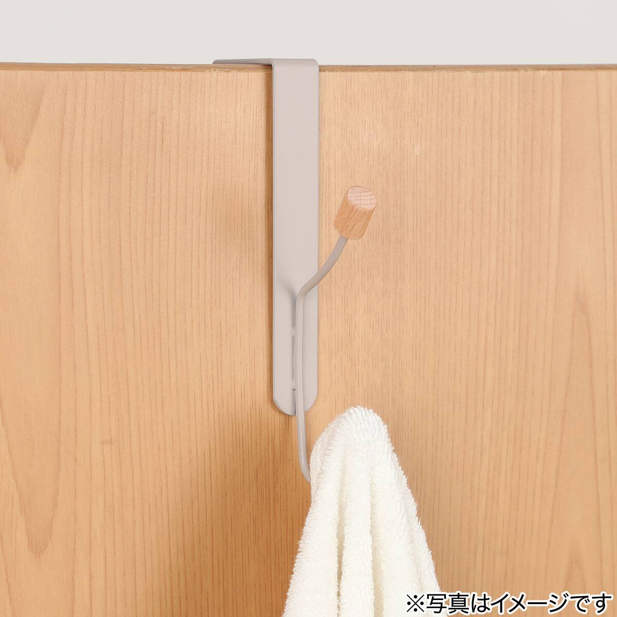 木製2フックドアハンガー 2P SU25 | ニトリネット【公式】 家具