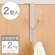 木製２フックドアハンガー 2P SU25
