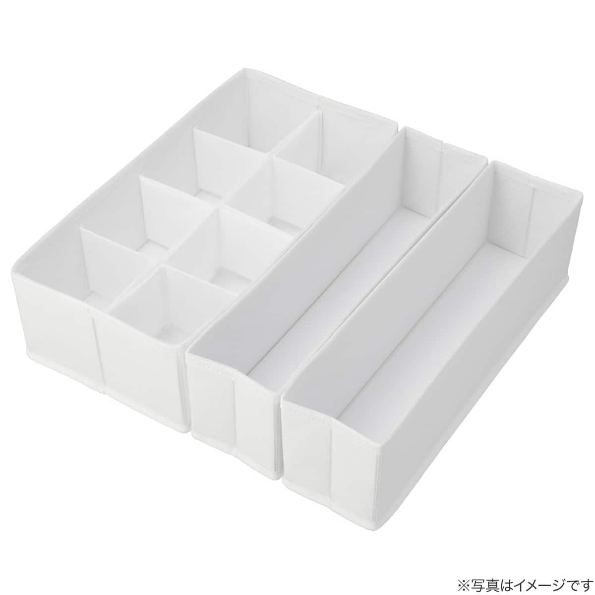 引出し 整理ボックス 可変8マス(RT1734) | ニトリネット【公式】 家具