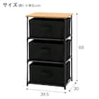 ナチュラルテイスト ファブリックチェスト(3段1列 引出し3杯 ライトブラウン/ブラック) 2枚目画像