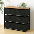 ナチュラルテイスト ファブリックチェスト(3段2列 引出し6杯 ライトブラウン/ブラック) 1枚目画像