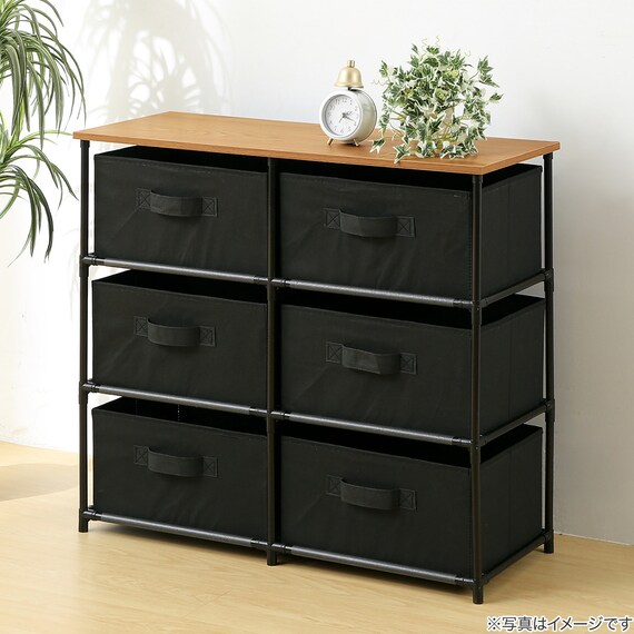 ナチュラルテイスト ファブリックチェスト(3段2列 引出し6杯 ライトブラウン/ブラック) 1枚目画像