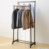 2段パイプハンガーラック(ブラック)