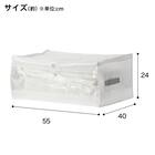 取っ手付き 衣類整理袋 S (ホワイト BR21) 6枚目画像