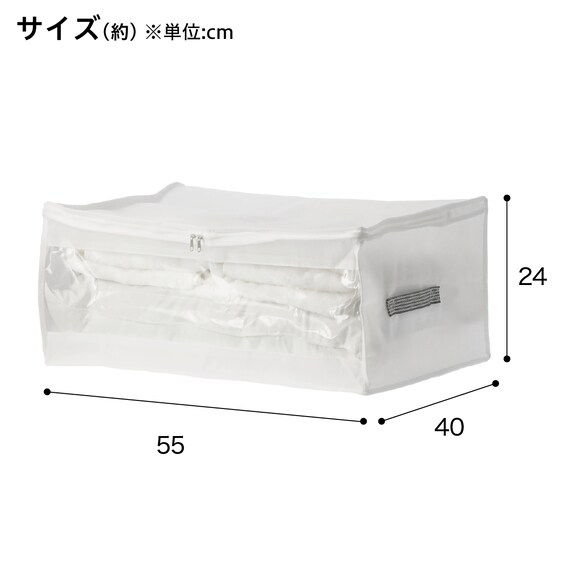 取っ手付き 衣類整理袋 S (ホワイト BR21) 6枚目画像