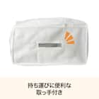 取っ手付き 布団収納袋 M (ホワイト BR21) 5枚目画像