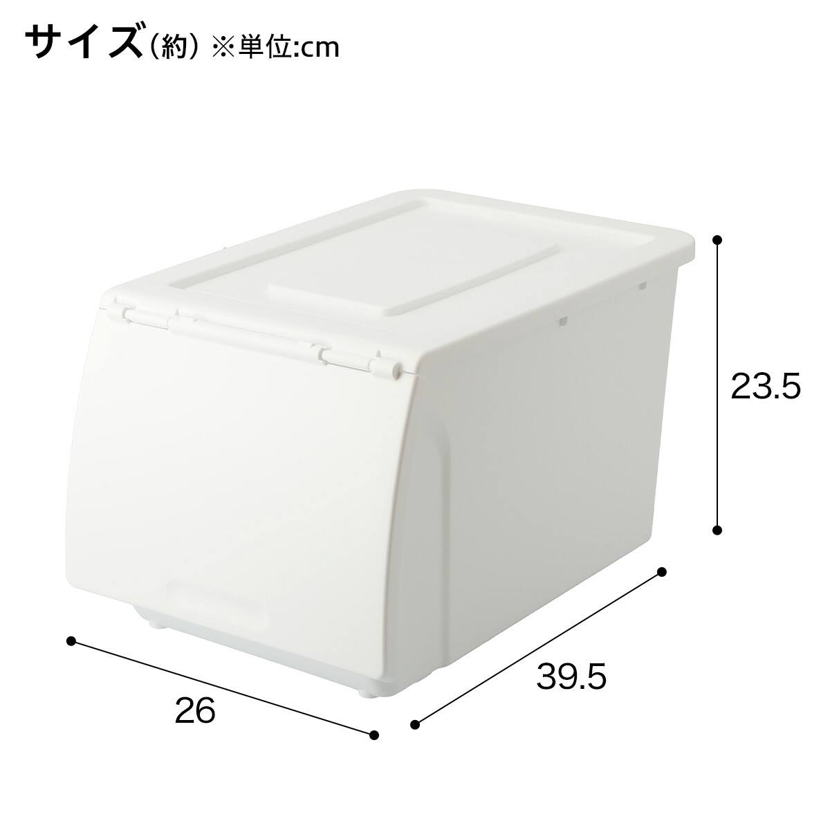 収納ケース ハーフ(N-FL ホワイト) | ニトリネット【公式】 家具