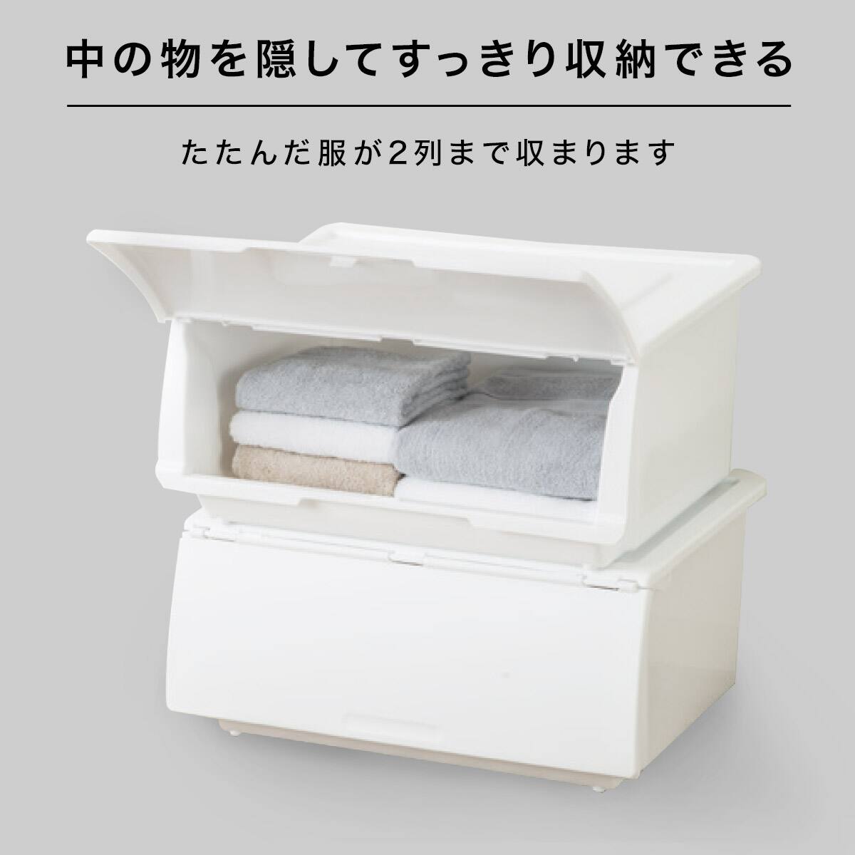 収納ケース ハーフ(N-FL ホワイト) | ニトリネット【公式】 家具
