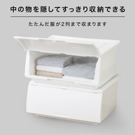 収納ケース ハーフ(N-FL ホワイト) 4枚目画像
