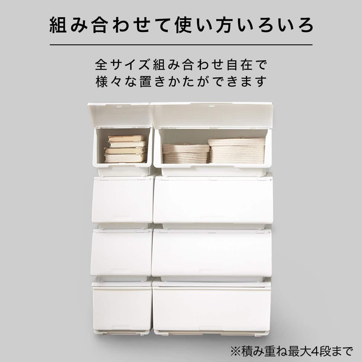 収納ケース ハーフ(N-FL ホワイト) | ニトリネット【公式】 家具