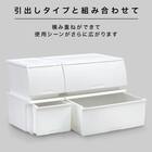 収納ケース ハーフ(N-FL ホワイト) 7枚目画像
