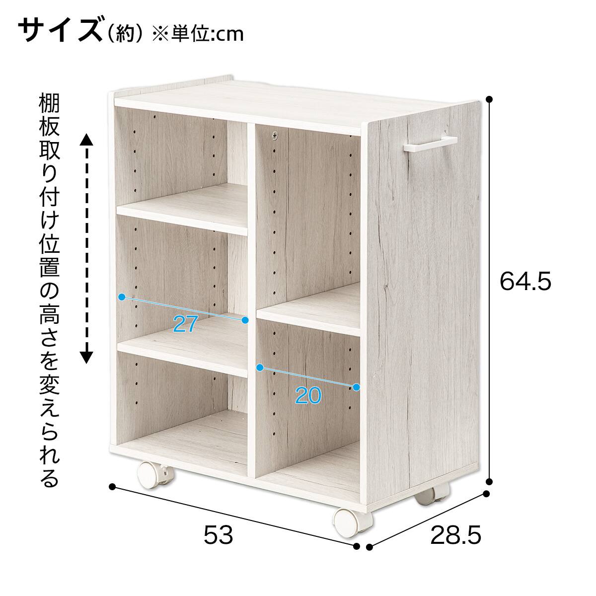 クローゼット用ラック(CS－UTY D53) | ニトリネット【公式】 家具