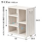 クローゼット用ラック(CS-UTY D53) 3枚目画像