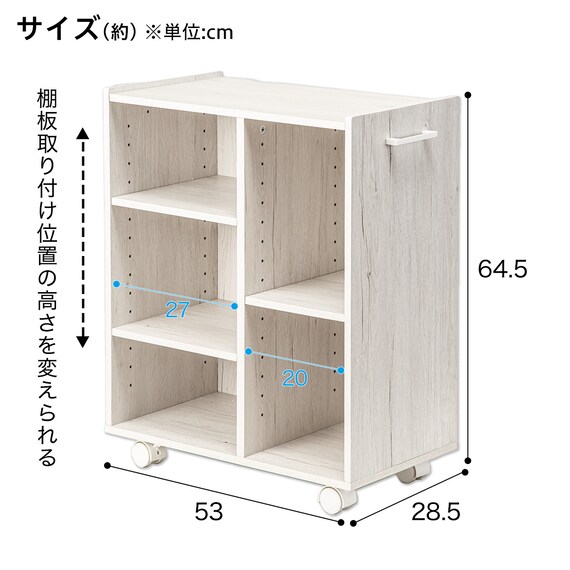 クローゼット用ラック(CS－UTY D53) 3枚目画像