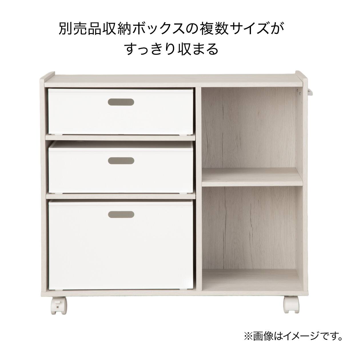 押入れ用ラック(CS－UTY D73) | ニトリネット【公式】 家具