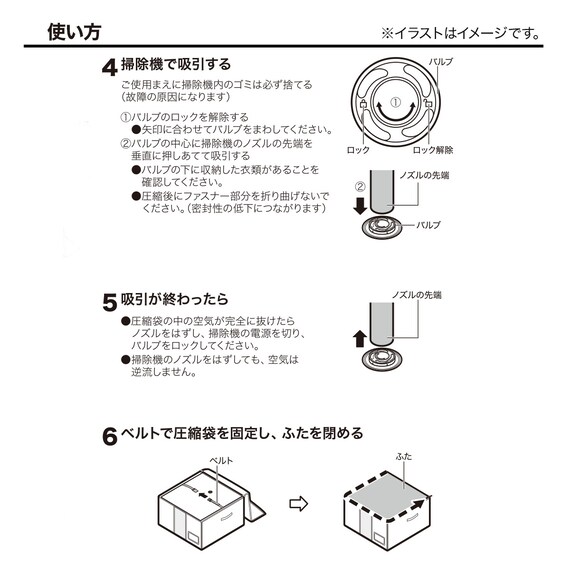 スライダー画像