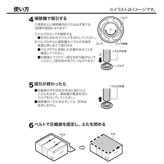 スライダー画像