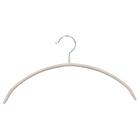 すべりにくいアーチハンガー 5本組(YK2G-41 幅41cm モカ) 1枚目画像