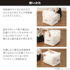 高さが変わる布団収納袋(S) 4枚目画像