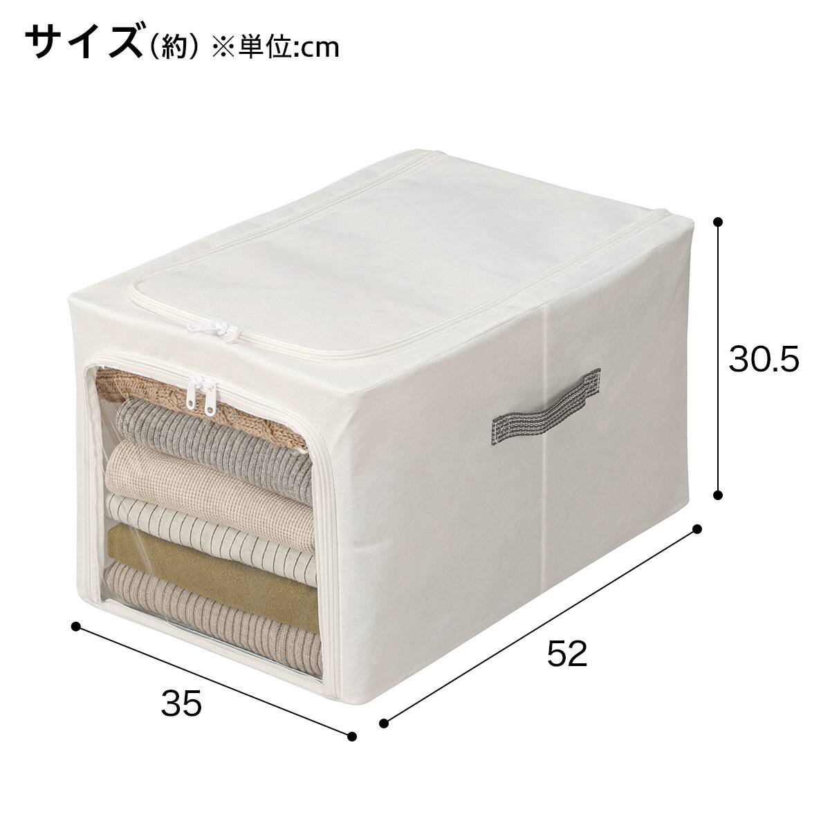 積み重ね可能な 衣類収納ケース(クローゼット用) | ニトリネット【公式