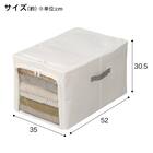 積み重ね可能な 衣類収納ケース(クローゼット用) 2枚目画像