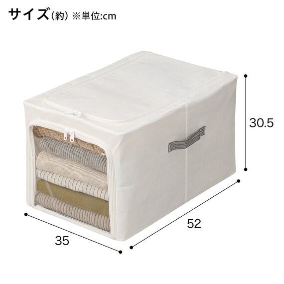 積み重ね可能な 衣類収納ケース(クローゼット用) 2枚目画像